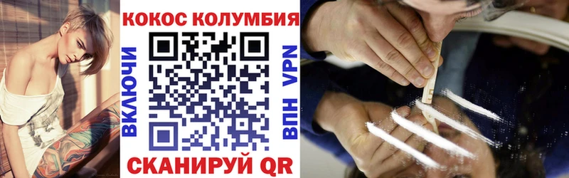 Наркошоп Игарка Канабис MDMA ГАШ МЕФ