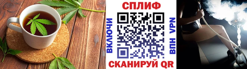 Canna-Cookies конопля  блэк спрут как зайти  Игарка 