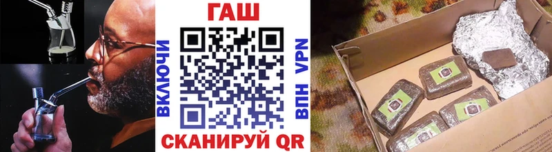 blacksprut ссылка  Игарка  ГАШИШ 40% ТГК  дарнет шоп 