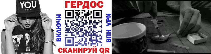 kraken маркетплейс  наркошоп  мориарти какой сайт  ГЕРОИН белый  Игарка 