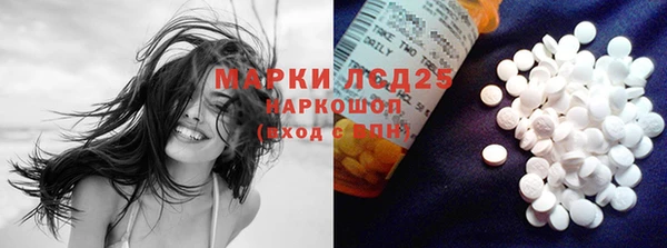 кокаин VHQ Покачи