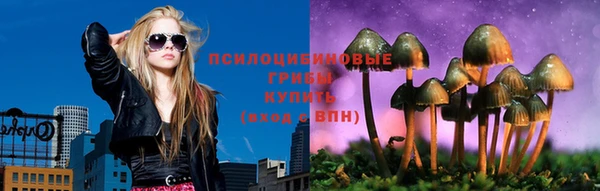 амфетамин Абдулино
