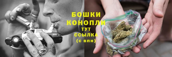 кокаин перу Абаза