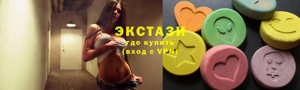 кокаин перу Абаза