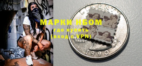 мдпв Покров