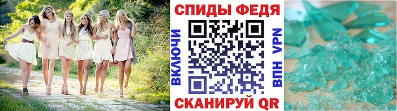 наркотики  Игарка  Первитин пудра 