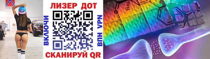 продажа наркотиков  Игарка  Марки NBOMe 1,8мг 