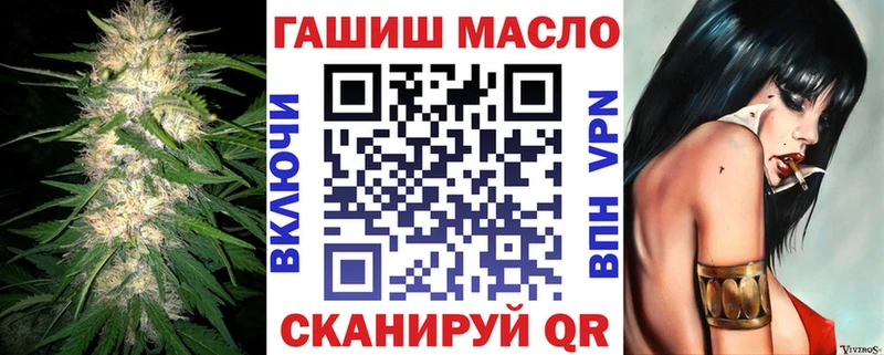 это официальный сайт  Игарка  Дистиллят ТГК вейп с тгк  цена  